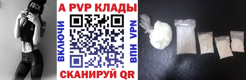 Купить закладку Слюдянка МАРИХУАНА  Альфа ПВП  ГАШИШ  Галлюциногенные грибы  COCAIN  Меф 