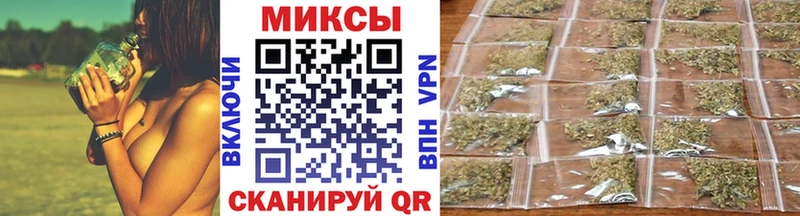 БУТИРАТ GHB  закладки  Слюдянка 