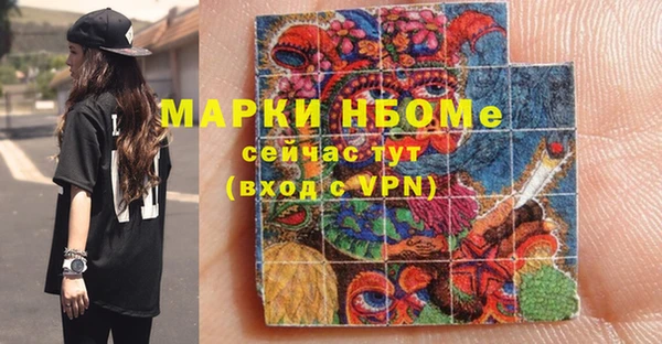 скорость mdpv Алексин