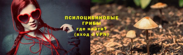 гашиш Алексеевка