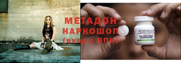 скорость mdpv Алексин