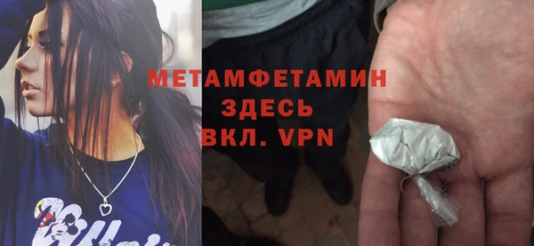 скорость mdpv Алексин