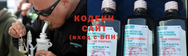 кокаин колумбия Алзамай