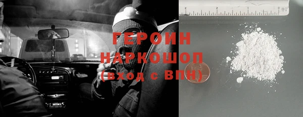 кокаин колумбия Алзамай