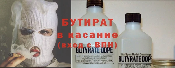 гашиш Абаза