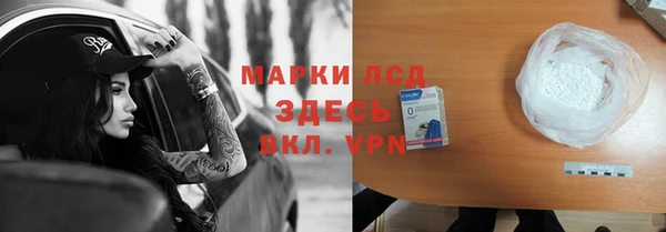 скорость mdpv Алексин
