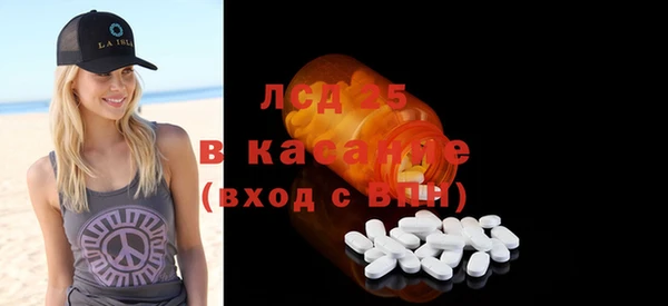 кокаин колумбия Алзамай