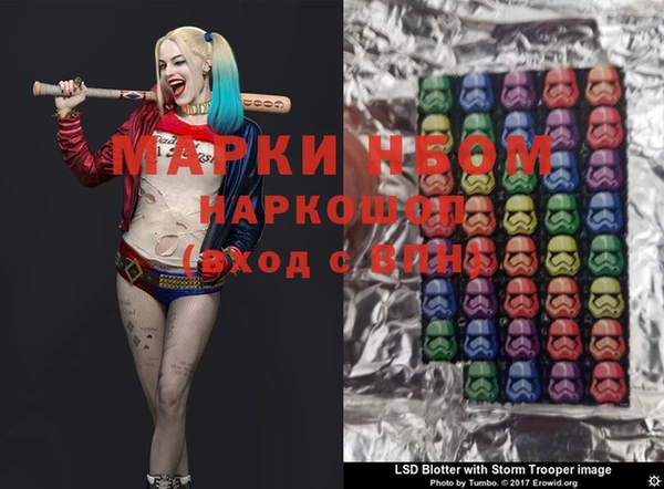 кокаин колумбия Алзамай