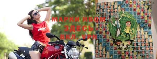 кокаин колумбия Алзамай