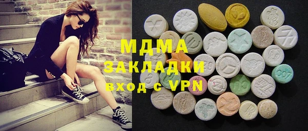 гашиш Алексеевка