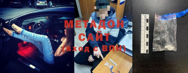 гашиш Алексеевка