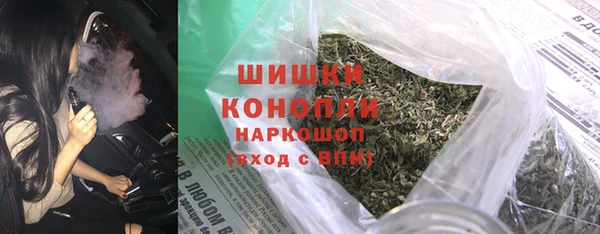 гашиш Алексеевка