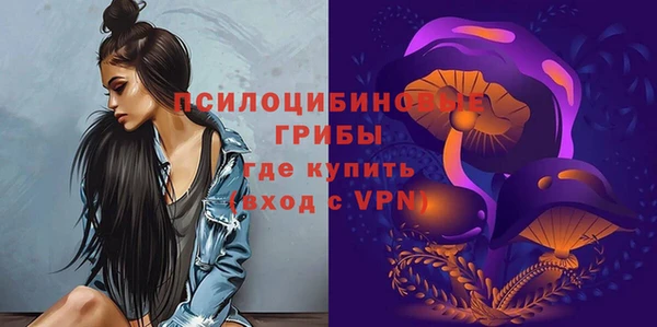 кокаин колумбия Алзамай