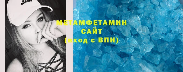 скорость mdpv Алексин