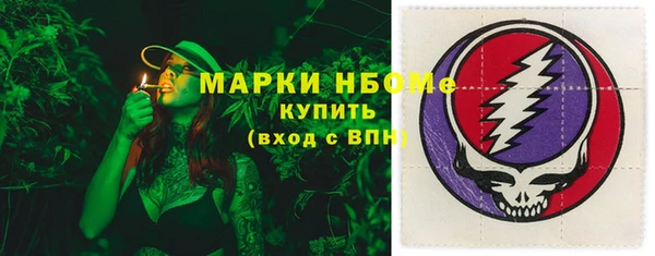 гашиш Алексеевка